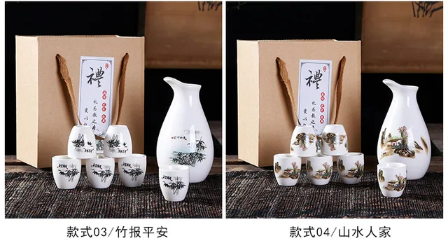 Japanese Sake Set with Four Cups Hand Painted safflower Porcelain Style  Pottery Traditional Ceramic Crafts Wine Cup Pot - AliExpress