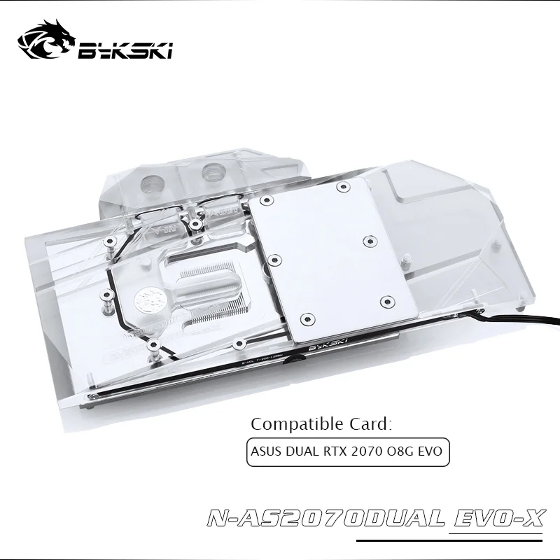 Bykski водный блок для ASUS DUAL RTX 2070 O8G EVO видеокарта, GPU/VGA кулер, блок водяного охлаждения, N-AS2070DUAL EVO-X