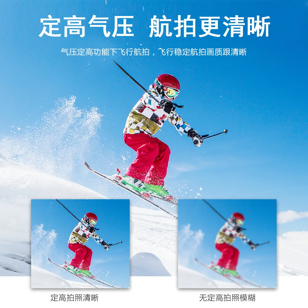 

Toy Drone for Aerial Photography 2.4G Drop-resistant Children Remote Control Aircraft Quadcopter