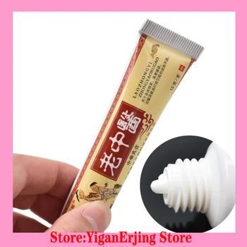 

YIGANERJING laozhongyi 100% Original Powerful Professional Cure Psoriasis Ointment Native Medicine Ingredient Security