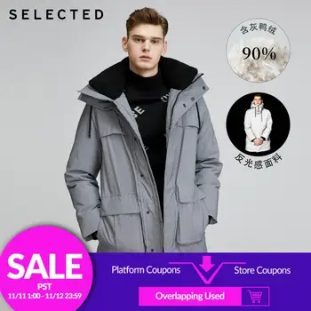 

SELECTED Silver Reflective Men's Hooded Function Down Jacket S|419412573