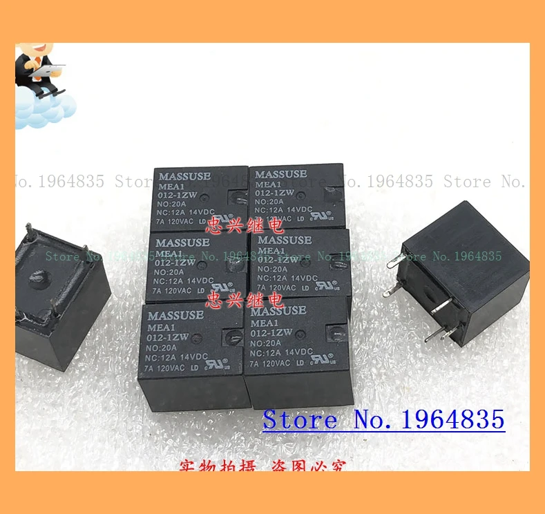 Mt36fa 012 asl реле