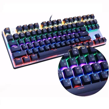 

Professional gaming mechanical keyboard 87-key blue switching keyboard for Russian and English stickers on tablet desktops