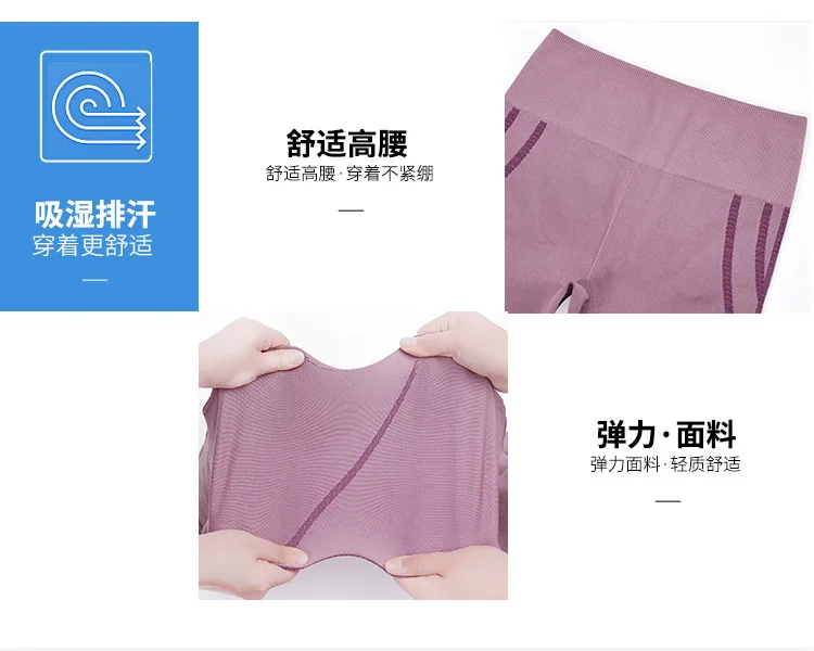 Сексуальные линии Push Up персиковые Бесшовные Леггинсы Спортивная Женская Спортивная одежда для женщин леггинсы для тренажерного зала, Спортивная женская одежда для йоги