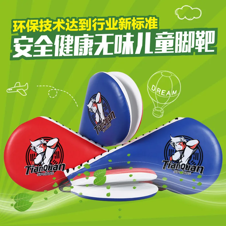

Days Punch Adult Children Taekwondo Foot Target Training Target Chicken Legs Target Punch Mitts Taekwondo Target Foot Plate Foot