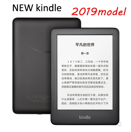 Электронная читалка Kindle|Электронные книги| |