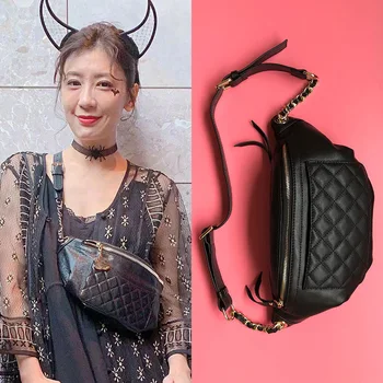 

2020 new women's waist bag trend leather crossbody diamond bag chain bag fashion chest bag beauty must-have