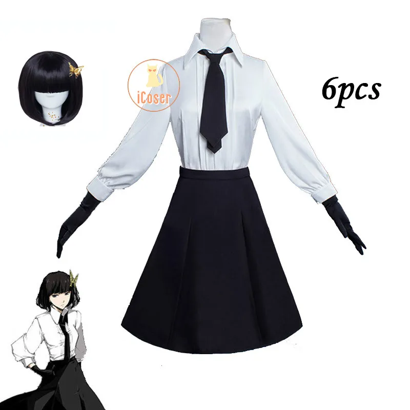 Bungou Stray Dogs Akiko Yosano Anime Cosplay Uniform Dress Shirt Short Wig Gloves Tie Halloween Masquerade Party Women Girls |