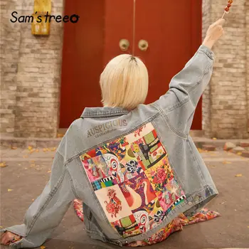 

SAM'S TREE Blue Solid Applique Cowboy Oversive Women Jacket 2020 Spring Korean Style Long Sleeve Casual Ladies Daily Coats
