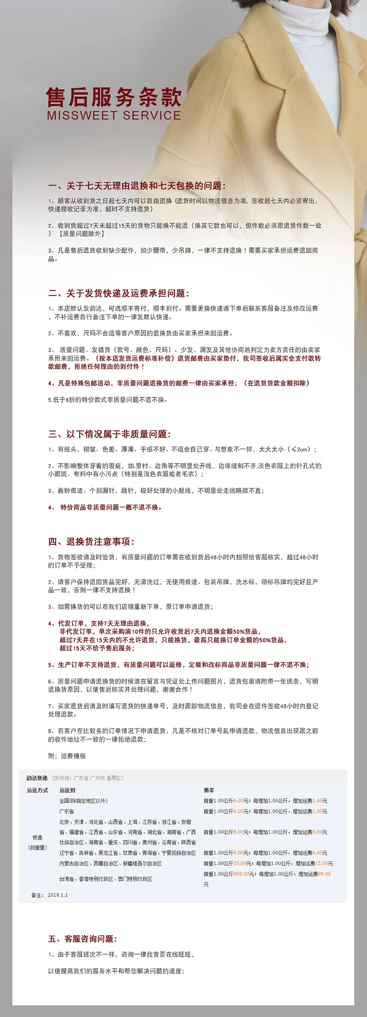 Корейский стиль лето стиль простой Hong Kong аромат бесмерный вырез лодочкой сплошной цвет модал Половина рукава рубашка платье для женщин