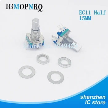 

5PCS/LOT Original,Rotary encoder,code switch/EC11/ digital potentiometer with switch 5Pin handle length 15mm Q