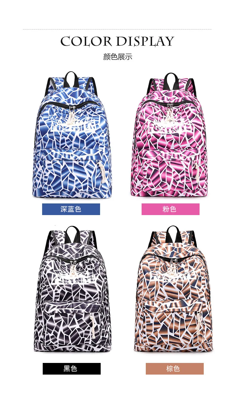 Модный женский рюкзак, женские милые дорожные сумки с принтом кактуса, школьный рюкзак для ноутбука, рюкзак для девочек-подростков, mochilas