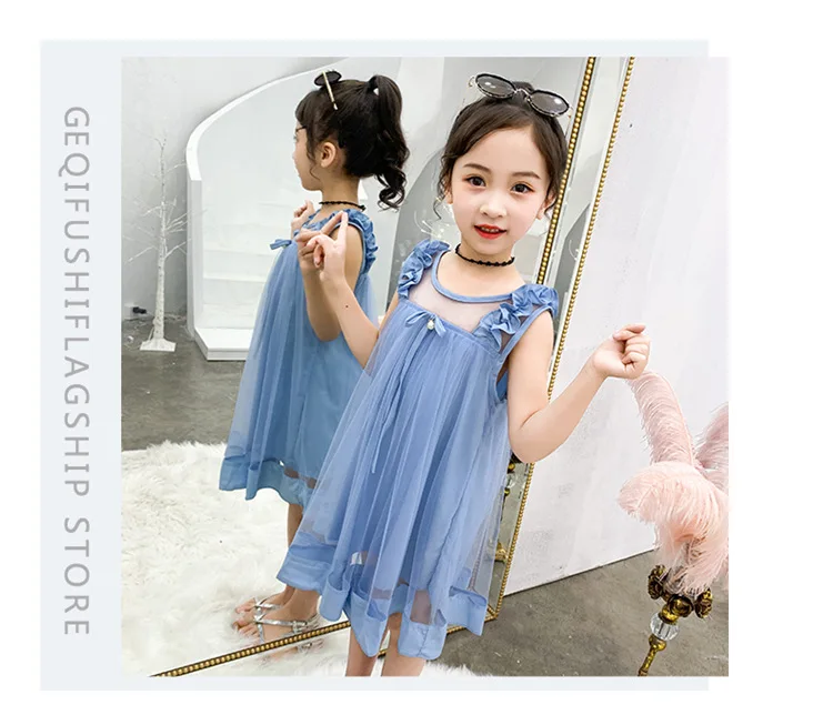 11330752867_2104162502