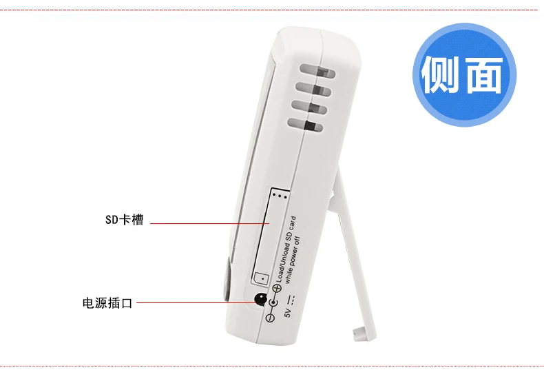 AZ87797 Настольный измеритель температуры влажности WBGT SD карта Datalogger