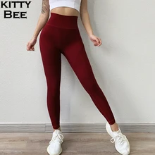 Energy Бесшовные Леггинсы для женщин, штаны для йоги, пуш-ап леггинсы для тренажерного зала, Спортивная женская одежда для фитнеса, утягивающие Леггинсы для йоги, одежда для фитнеса