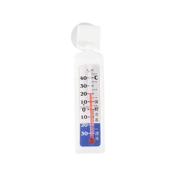 

G509 refrigerator thermometer high precision kitchen sample freezer professional thermometer special for cold storagemeasurement