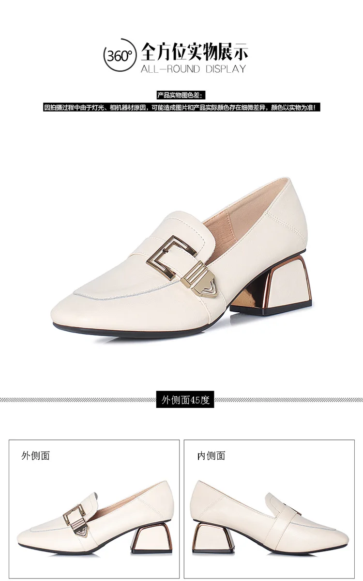 描述44