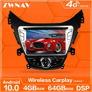 

wireless Carplay Android screen multimedia player For Hyundai ELANTRA 2011-2013 GPS navigation Auto Audio Radio stereo head unit
