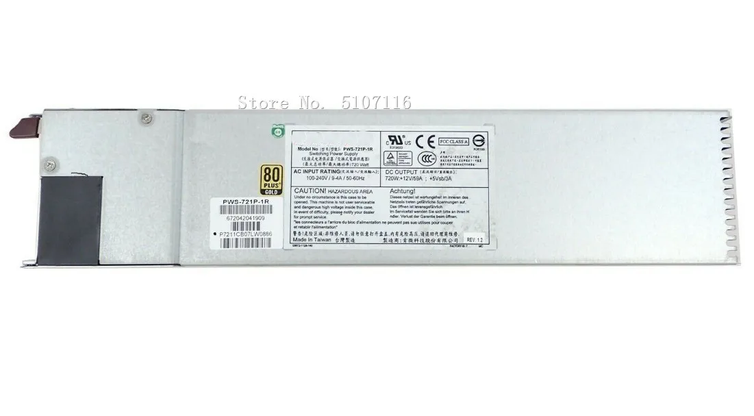 Для источника питания сервера PWS-721P-1R 720W