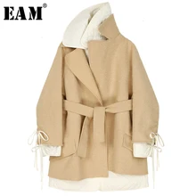 [EAM] свободное приталенное Бандажное пальто большого размера из двух частей, шерстяное пальто, парки, новинка, длинный рукав, женская мода, Осень-зима, 1M720