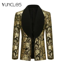 YUNCLOS мужской золотой пиджак свадебные и вечерние костюмы черный воротник однобортный с одной пуговицей