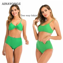Sexy High Waist Bikini Women's Swimwear Two Ways to Wear Push-up Swimsuit Set 2020 Summer Female Biquini Suit Tube Top Bathers Sexy High Waist Bikini Women's Swimwear Two Ways to Wear Push-up Swimsuit Set 2020 Summer Female Biquini Suit Tube Top Bathers