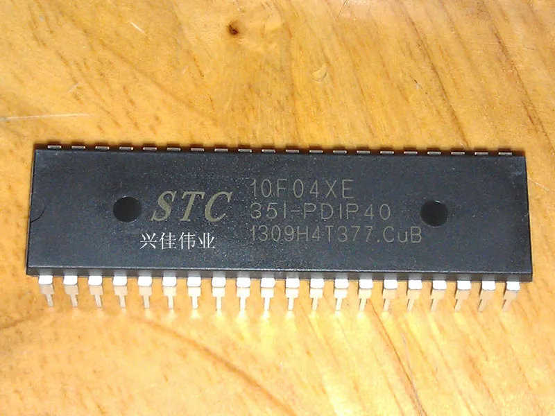 STC10F04XE-35I-PDIP40