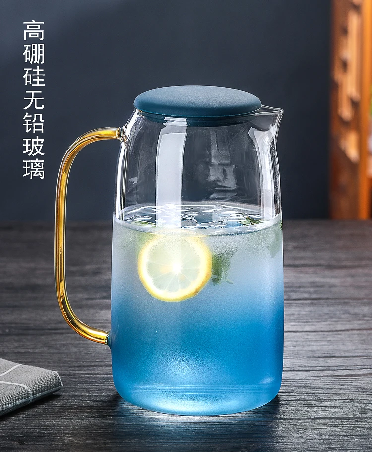 1400ml heat-resistant color-changing glass teapot Chinese Kung Fu tea set large-capacity coffee juice homeware pot