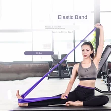 Эластичная лента для йоги, веревка для фитнеса, мужская и женская лента сопротивления бедер