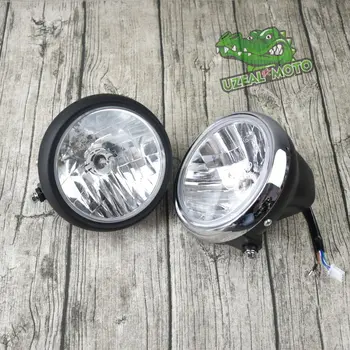 

Retro Motorcycle Refitting Racing Headlamp