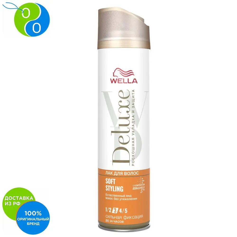 WELLA Deluxe лак SOFT STYLING сильная фиксация 250 мл | Красота и здоровье