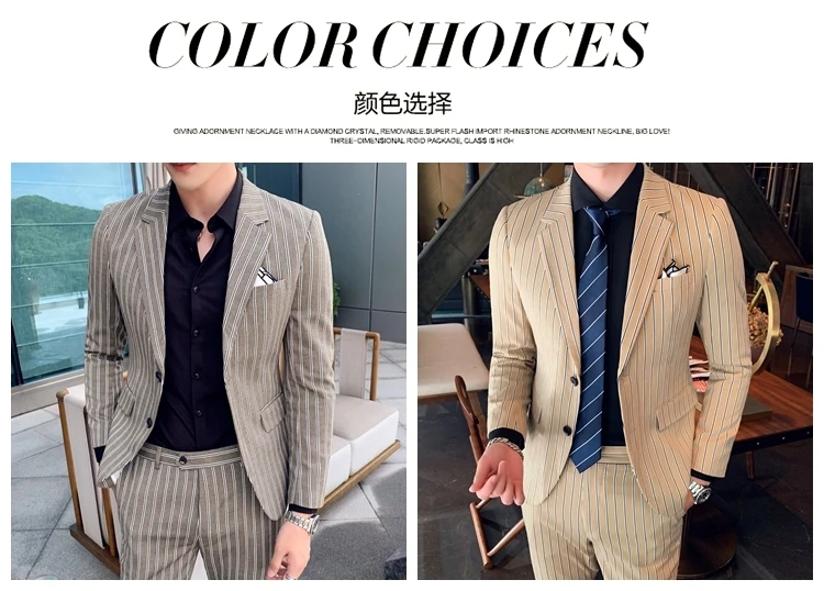 trajes para hombre мужские костюмы наборы костюм жениха деловая повседневная одежда костюмы для выпускного вечера полосатые Дизайнерские мужские модные пальто брюки 2 шт