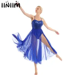 Iiniim/Для женщин взрослых Спагетти ремень рукавов блестками танцевальная одежда класса леопардовое гимнастическое платье для танцев для