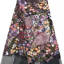 5 ярдов/сумка BH109#6 цветов вышивка блёстки цветочный узор французская пасторальная ткань используется в свадебных платьях