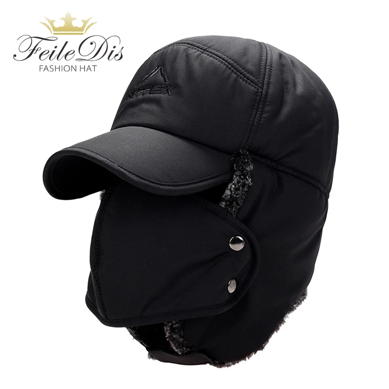 

[FEILEDIS]Men Women Outdoor Riding Hat Masked Fur Hats Winter LadiesThick Warm Keeping Ears Protection Bicycle Cycling SkiingHat