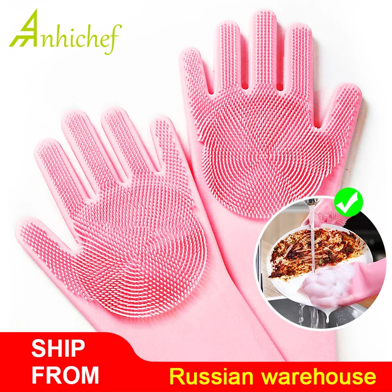Magic Dish Washing Gloves 1 Pairs Silicone Cleaning Gloves Kitchen Scrubber Rubber Gloves Household Cleaning Tool  Car Pet Brush