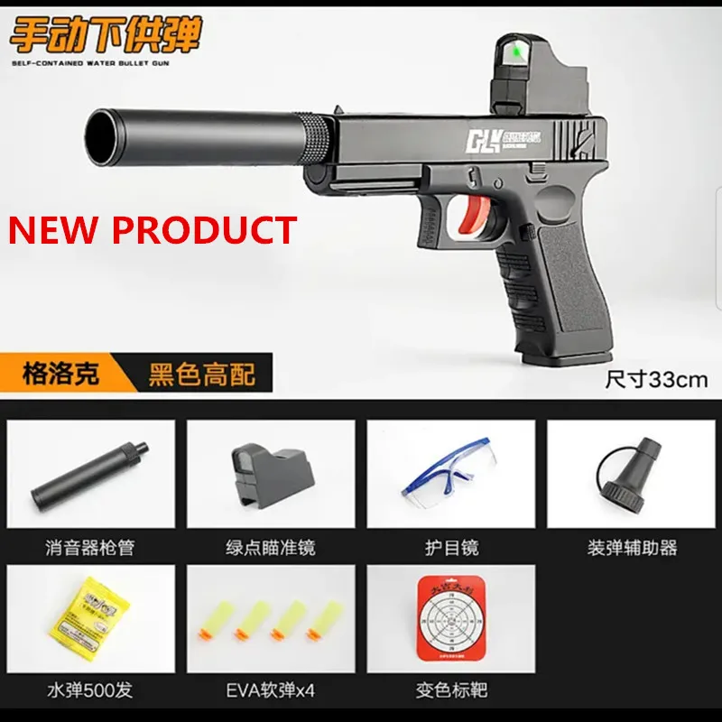 F53AAFF7462E08502B1B45E1B707DB71