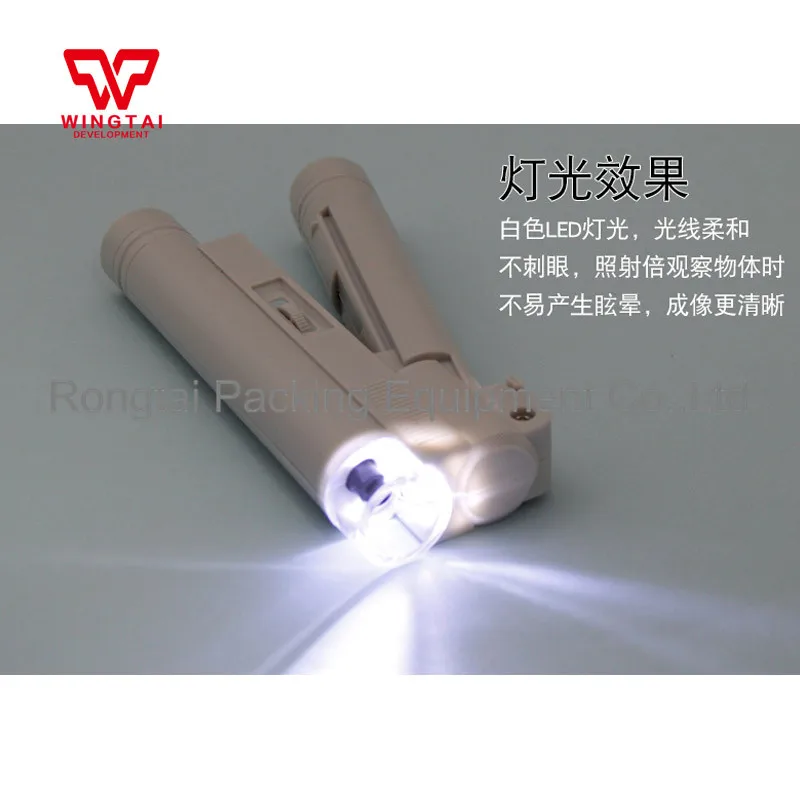 

ABS Resin Material With/Without Scale Magnifying Lens Magnification Times 40time/100times/150times with LED Light