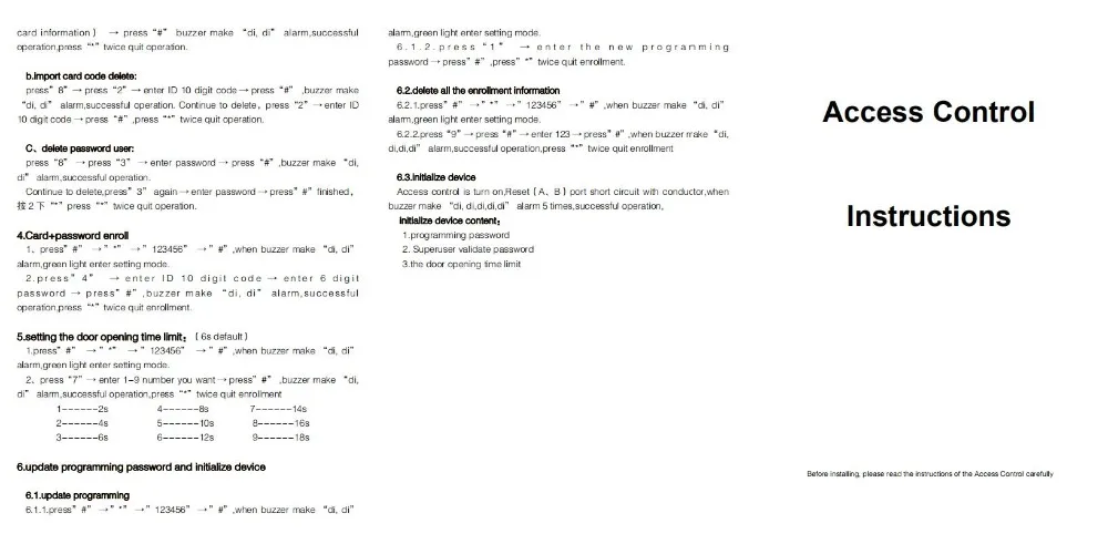 QQ截图20191114114014