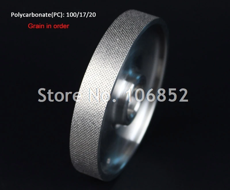 PC 17 Grain in order NDK алмазное шлифовальное колесо для авто линзовое стекло CR39 Поликарбонат грубая тонкая резка колесо полировочное колесо - Цвет: PC 17 Grain in order