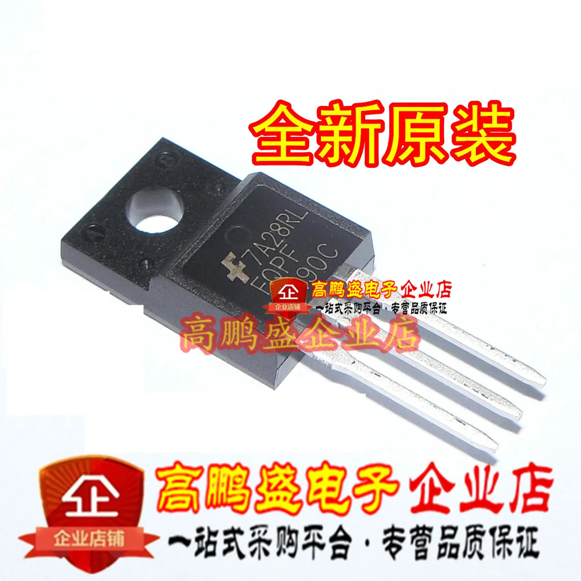 100% оригинальный новый в наличии FQPF3N90 3N90 3A/900V NMOS TO-220F | Электроника