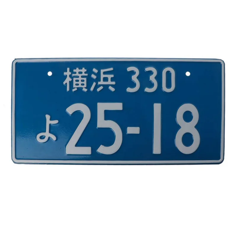 Universal Car Numbers Retro Japanese License Plate Aluminum Tag Racing Car Personality Electric Car Motorcycle Multiple Color