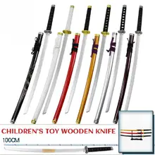 Деревянный меч оружие Косплей Япония Iaido спортивные специальные упражнения дерево аниме меч самурая Катана ниндзя нож Nihontou игрушки для подростков