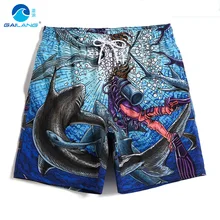 Gailang Брендовые мужские шорты Jogger Спортивные шорты пляжные шорты боксеры мужские s Купальники Спортивная одежда гей быстросохнущие