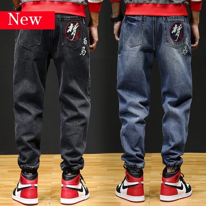 

2019 thick style street fashion jeans classic fashion street clothing embroidery men's jeans printing casual harem long pants