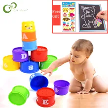 9 шт./компл. Развивающие игрушки для малышей 6 месяцев фигурки букв фольдид пирамида из чашек башня Дети Раннее развитие игрушка с алфавитом дети ZXH