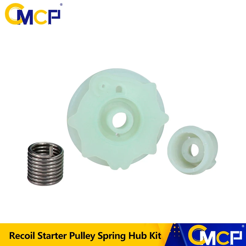 CMCP стартовый шкив пружинный концентратор Комплект для Husqvarna 137 142 235 235E 236 236E 240