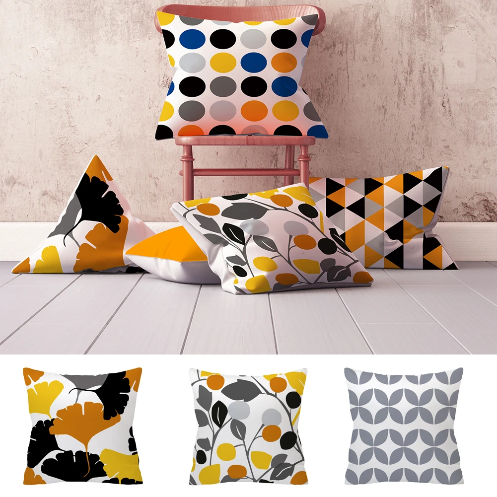 Новая современная желтая Геометрическая квадратная наволочка для подушки наволочка для дома Декор дивана