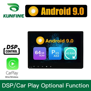 

Android 9 Octa Core 4GB RAM 64GB ROM Car DVD GPS Navigation Multimedia Player Car Stereo for HONDA VEZEL HR-V 2014 2015 2016