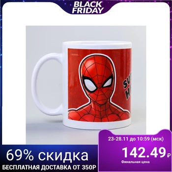 

Mug "Super Hero", Spider-Man, 350 ml
